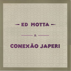 Capa de Vamos Dançar